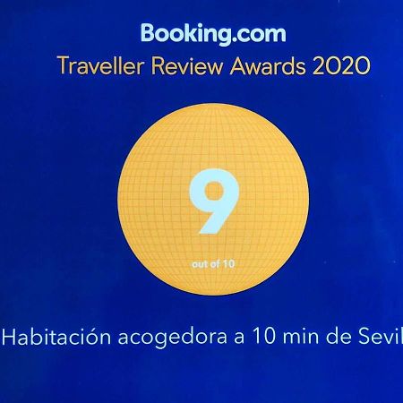 Sevilla Aljarafe Room Бормухос Экстерьер фото
